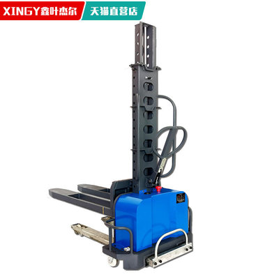 優(yōu)程500公斤半電動堆高叉車 高效載重與穩(wěn)定性能的完美結(jié)合