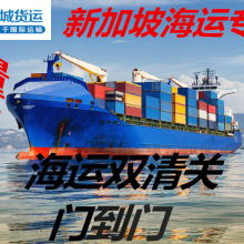 倉儲服務——廣州市揚城貨運代理有限公司供應產品