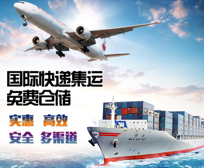 國際遞送新篇章 一站式空海運方案連接新加坡、菲律賓與馬來西亞